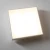 Lampa sufitowa QUAD WHITE SENSOR 10472 - Nowodvorski