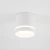 Lampa sufitowa CRES WH CG 10478 - Nowodvorski
