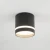 Lampa sufitowa CRES BL CG 10480 - Nowodvorski