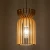 Lampa wisząca KYMI B 10571 - Nowodvorski