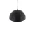 Lampa wisząca HEMISPHERE HIT S BLACK-GOLD 10702 - Nowodvorski