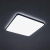 Plafon AGNES SQUARE LED PRO czarny 64W 4000K IP44 10988 - Nowodvorski