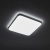 Plafon AGNES SQUARE LED PRO biały 32W 4000K IP44 10992 - Nowodvorski