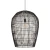 Lampa wisząca HAITI BLACK L 11168 - Nowodvorski