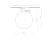 Lampa do szyn 1F PROFILE SNOWBALL 11298 - Nowodvorski