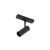 Lampa do szyn magnetycznych UT-LVM SPOT LED 5W 4000K 11340 - Nowodvorski