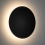 Kinkiet ARIA LED L czarny IP54 3000K 11568 - Nowodvorski