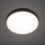 Plafon DENIA LED M 3000K z sensorem biały 11761 - Nowodvorski