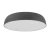 Lampa sufitowa SATELLITE L UMBRA GRAY 8024 - Nowodvorski