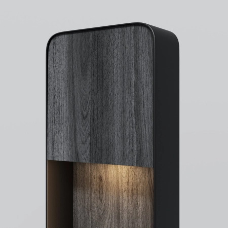 Lampa stojąca zewnętrzna Porte O481FL-L7BWD3K - Maytoni