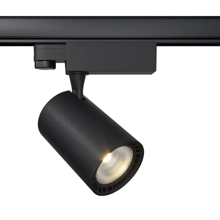 Lampa do szynoprzewodu 3F VUORO TR029-3-10W3K-B - Maytoni