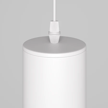 Lampa wisząca Lipari P044PL-01-40GU10-W - Maytoni