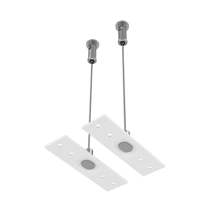 Zestaw do zwieszania szyn magnetycznych EXILITY TRA034SW-2W - Maytoni