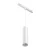 Lampa do szyn magnetycznych EXILITY Focus LED 12W CCT TR041-4-12W3K-M-DS-W - Maytoni