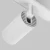 Reflektor do szyny magnetycznej 1F Focus LED  TR103-1-5W3K-M-W - Maytoni