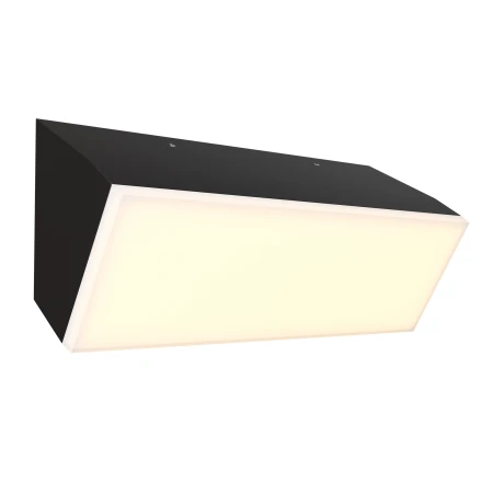 Kinkiet zewnętrzny Brick O436WL-L20GF3K- Maytoni