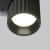 Kinkiet Calipso C106WL-01-GU10-B - Maytoni