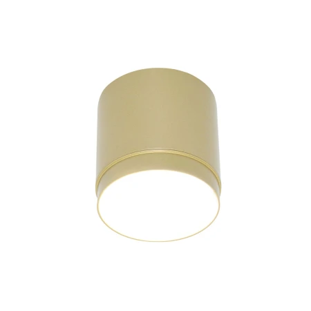 Lampa sufitowa Polar C088CL-GX53-MG- Maytoni