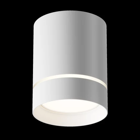 Lampa sufitowa Orlo C085CL-9W4K-W - Maytoni