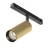 Lampa do szyn Exility Artisan TR097-2-12W4K-M-BMG- Maytoni