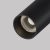 Lampa sufitowa Focus T C142CL-6W3K-B - Maytoni
