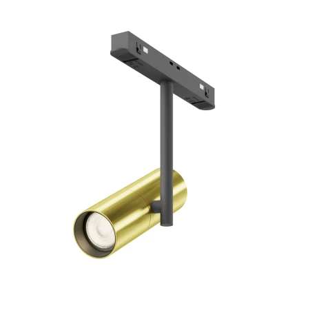 Lampa do szyn Exility Elti TR005-4-12W-DS-BBS- Maytoni