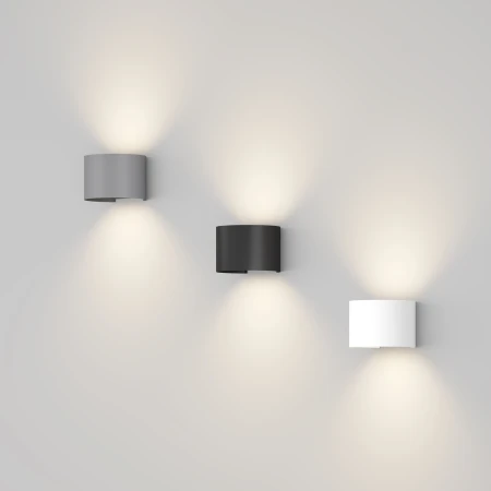 Kinkiet nowoczesny  FULTON IP44 O573WL-L6B - Maytoni