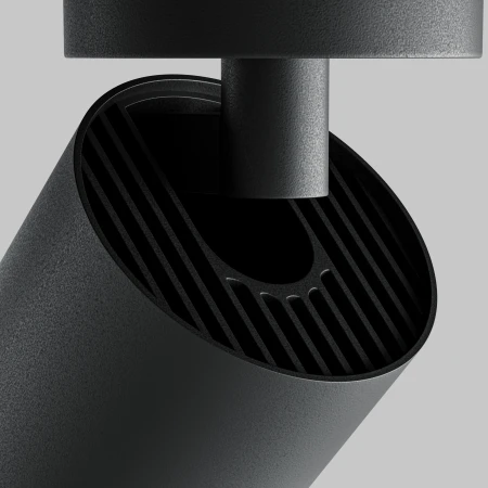 Reflektor sufitowy Focus Zoom 12W 4000K C055CL-L12W4K-Z-B - Maytoni