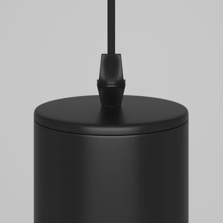 Lampa wisząca Focus P075PL-01B - Maytoni