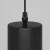 Lampa wisząca Focus P075PL-01B - Maytoni