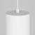 Lampa wisząca Orlo 12W 3000K P085PL-12W3K-W - Maytoni