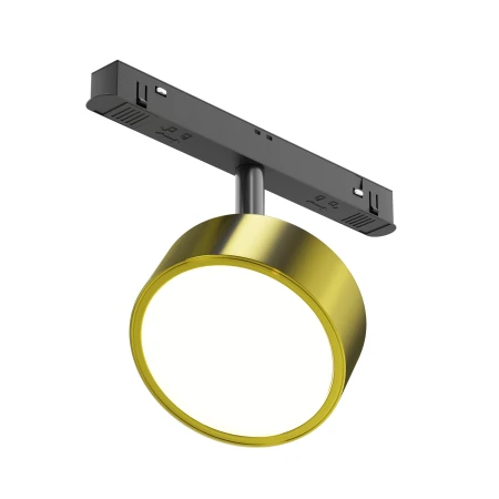 Lampa do szyn Exility Rado TR040-2-18W3K-BBS- Maytoni