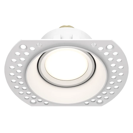 Lampa do wbudowania Dot  DL042-01-RD-W - Maytoni