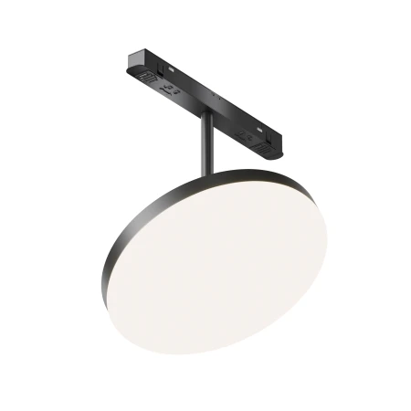 Lampa do szyn Exility Plato TR131-4-15W-DS-B- Maytoni
