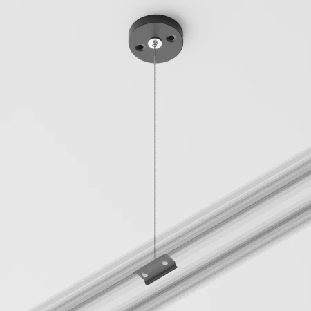 Akcesorium do szyno-przewodów – Accessories for tracks TRA001CW-11B - Maytoni