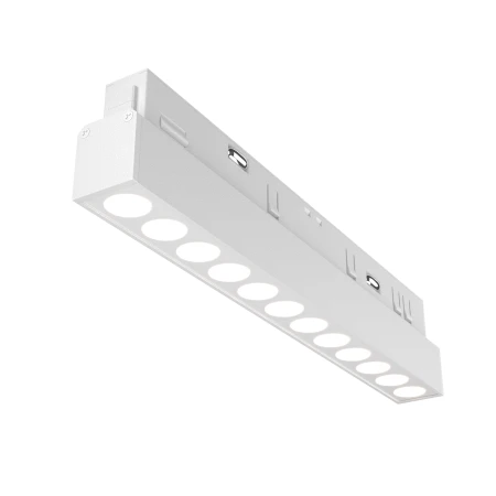 Lampa do szyn magnetycznych EXILITY Points 12W 4000K TR031-2-12W4K-W - Maytoni