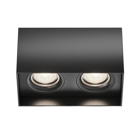 Lampa sufitowa Slim C015CL-02B - Maytoni