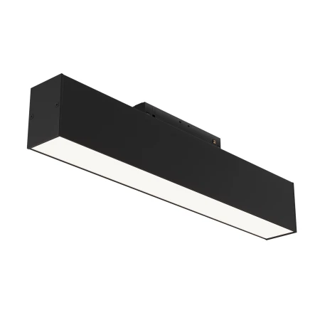 Lampa szynowa – BASIS TR012-2-12W4K-B - Maytoni