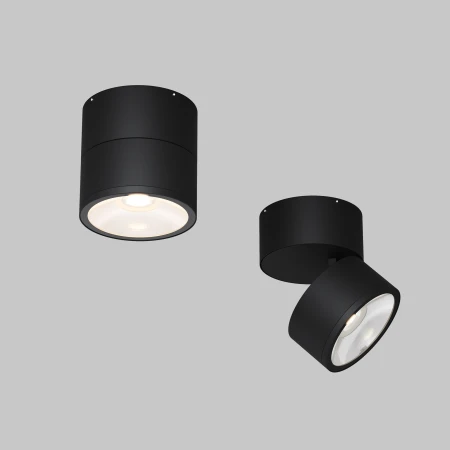 Lampa sufitowa Spin O310CL-L5GF3K- Maytoni