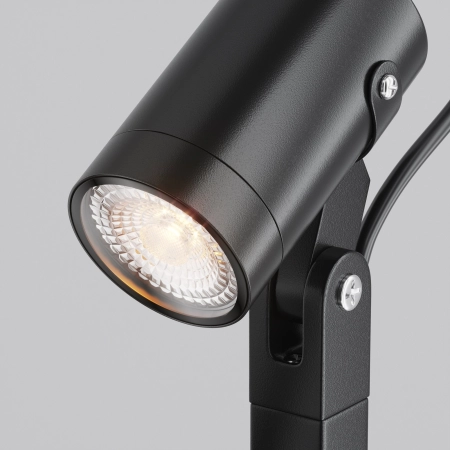 Lampa stojąca zewnętrzna Scope O025FL-01B1 - Maytoni