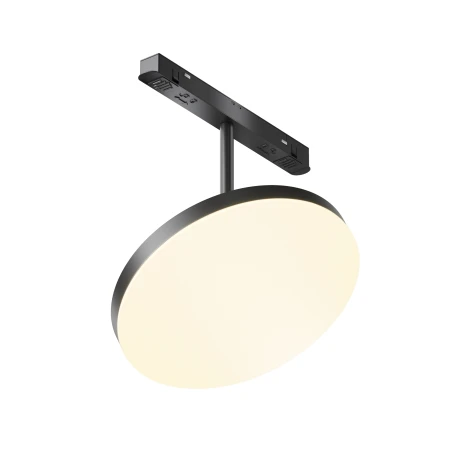 Lampa do szyn Exility Plato TR131-2-15W3K-B- Maytoni