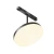 Lampa do szyn Exility Plato TR131-2-15W3K-B- Maytoni
