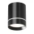 Lampa sufitowa Orlo C085CL-9W4K-B - Maytoni