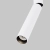 Lampa do szyn 1F UNITY Focus Dual TR142-1-6W3K-W - Maytoni