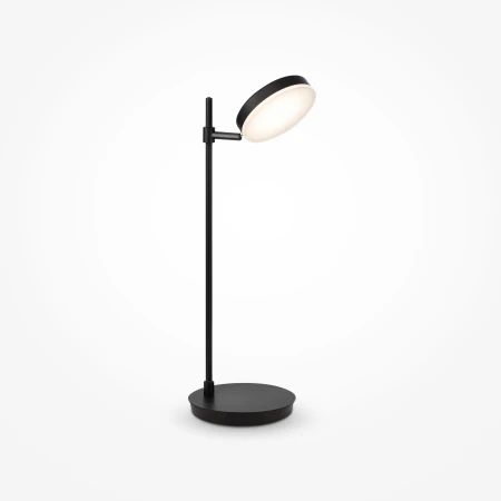 Lampa podłogowa – Fad MOD070TL-L8B3K - Maytoni