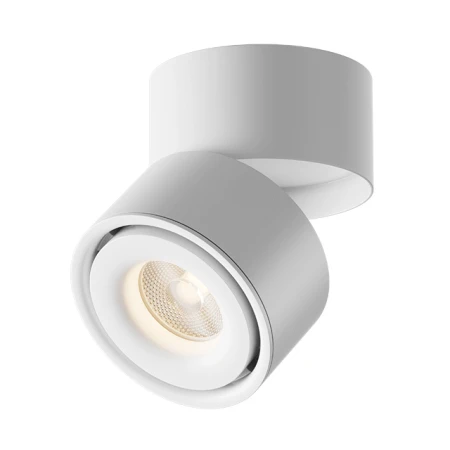 Lampa sufitowa Yin C084CL-15W3K-W - Maytoni
