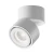 Lampa sufitowa Yin C084CL-15W4K-W - Maytoni