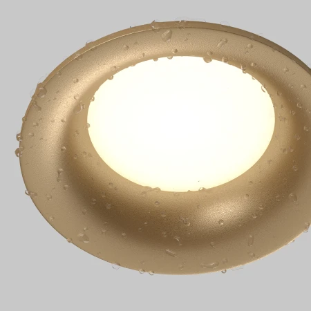 Lampa do wbudowania Slim IP65 DL088-GU10-RD-MG - Maytoni
