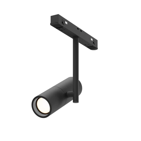 Lampa do szyn Exility Elti TR005-4-12W-DS-B- Maytoni
