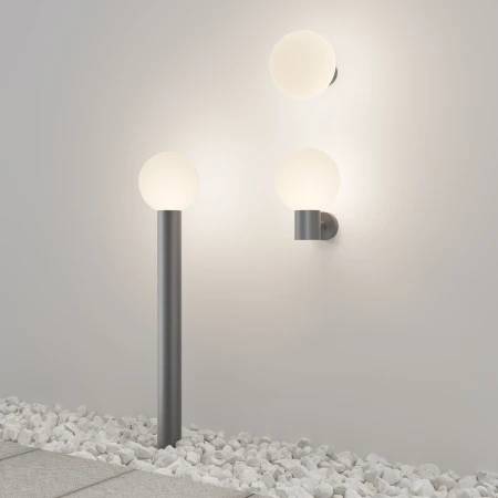 Słupek ogrodowy Bold O598FL-01GR - Maytoni